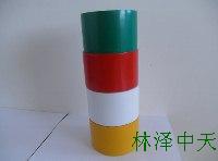贴地标识胶带 (警示胶带）