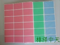 不干胶标签 各色