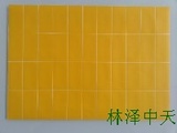 411-2型 黄色 