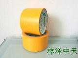 和纸胶带