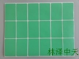 306-2型  苹果绿