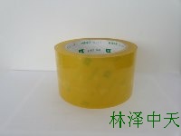 透明胶带 微黄 