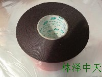 双面泡棉胶带