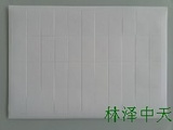 411型 白色 