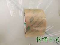 透明胶带 