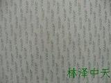 硅树脂按键胶带 