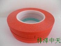 喷烤漆红色胶带