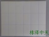 306-2型 白色